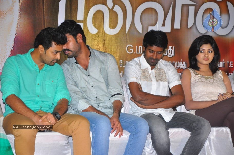 Pulivaal Tamil Movie Stills - 2 / 88 photos