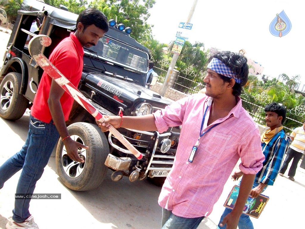 Pullaiah Premakatha Movie Stills n Posters - 11 / 78 photos