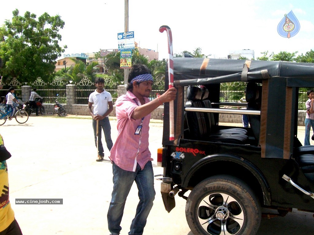 Pullaiah Premakatha Movie Stills n Posters - 23 / 78 photos