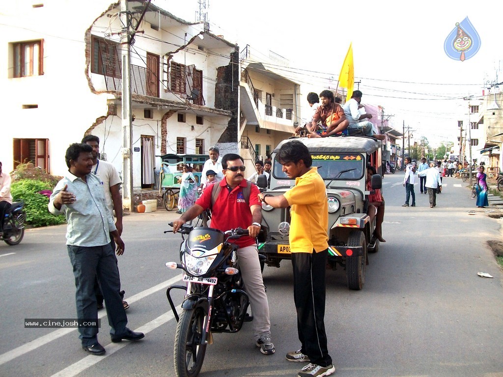 Pullaiah Premakatha Movie Stills n Posters - 31 / 78 photos