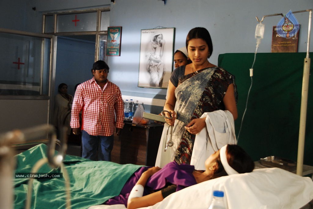 Pure Love Movie Stills - 61 / 141 photos