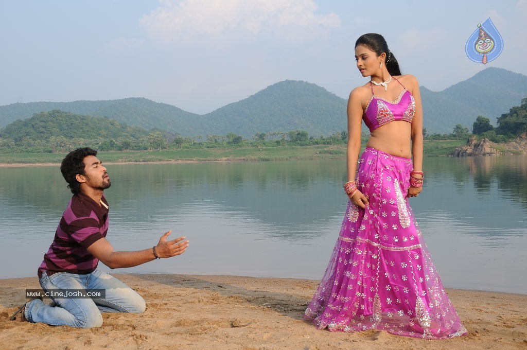 Pure Love Movie Stills - 115 / 141 photos