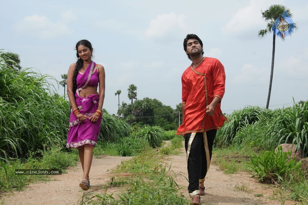 Pure Love Movie Stills - 116 / 141 photos