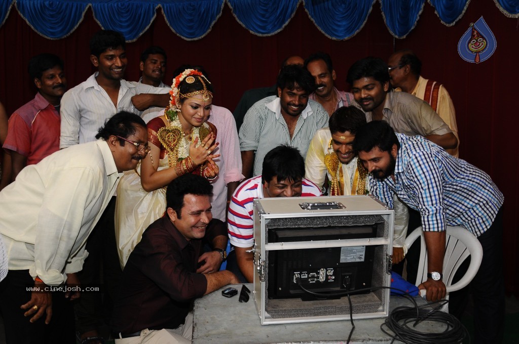 Pustakamlo Konnipageelu Missing New Stills - 59 / 66 photos