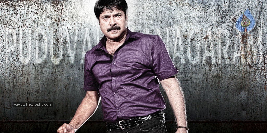 Puthuvai Managaram Tamil Movie Stills - 36 / 75 photos