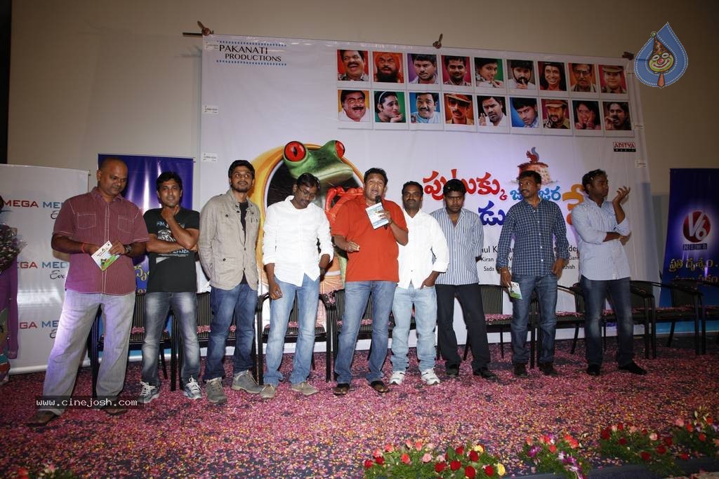 Putukku Jara Jara Dubukku Me Movie Stills n Walls - 33 / 42 photos