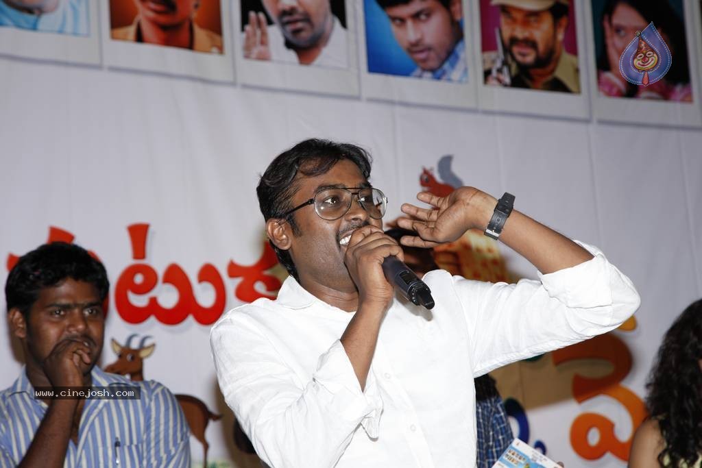 Putukku Jara Jara Dubukku Me Movie Stills n Walls - 39 / 42 photos