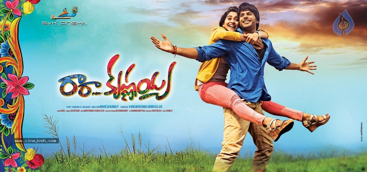 Ra Ra Krishnayya New Posters - 9 / 15 photos