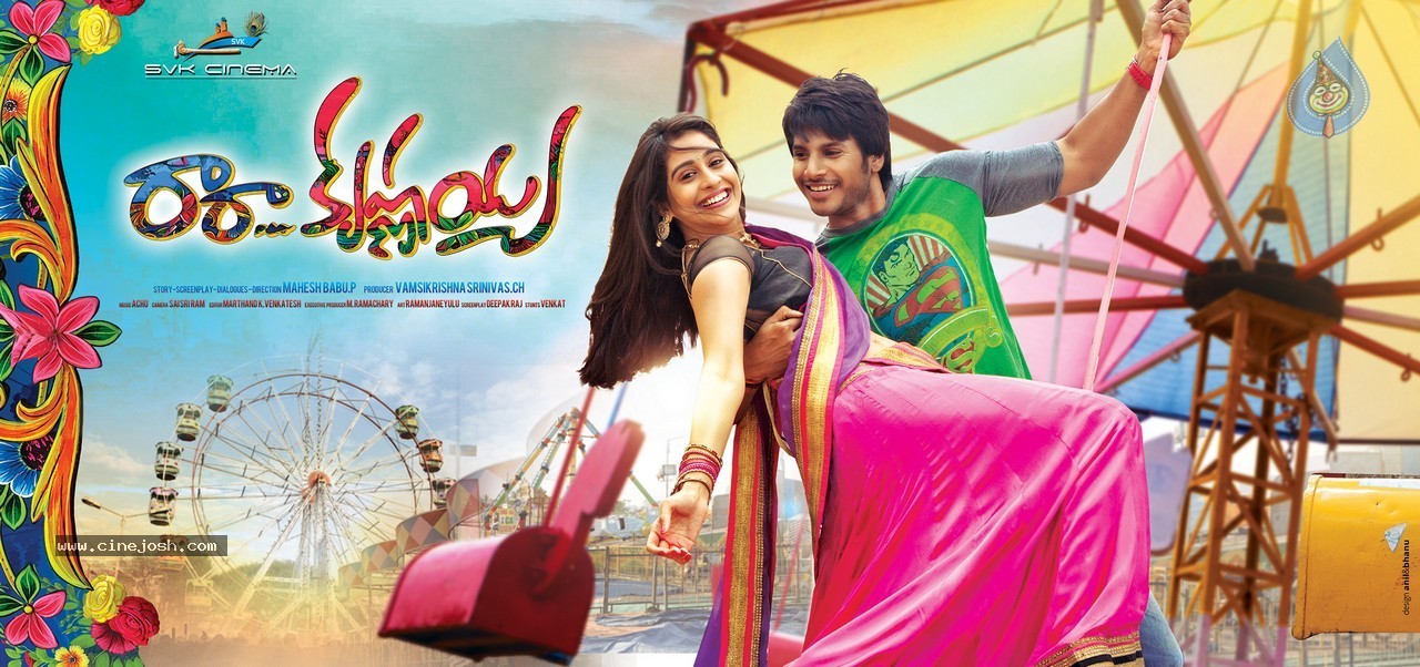 Ra Ra Krishnayya New Posters - 15 / 15 photos