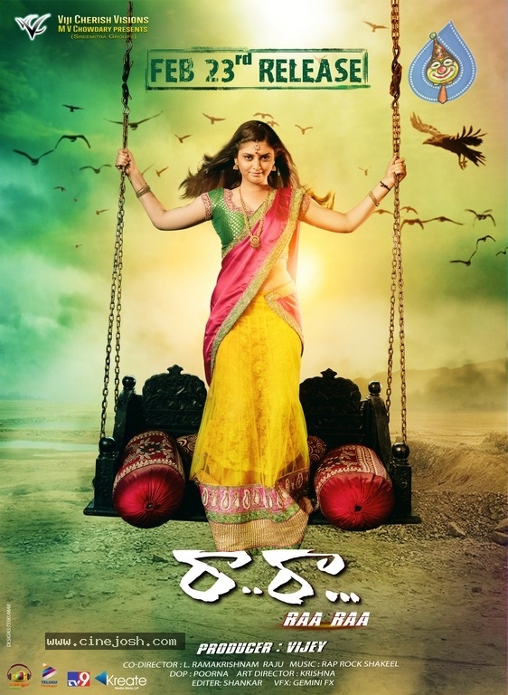 Ra Ra Movie Posters - 15 / 18 photos