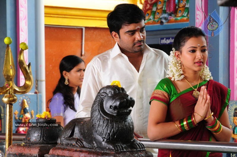 Ra Ra Tamil Movie New Stills - 45 / 59 photos