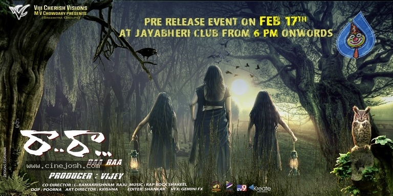 Raa Raa Pre Release Posters - 1 / 3 photos