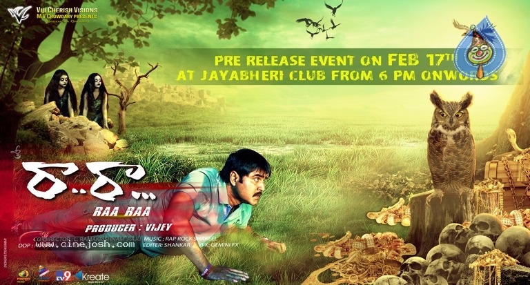 Raa Raa Pre Release Posters - 2 / 3 photos