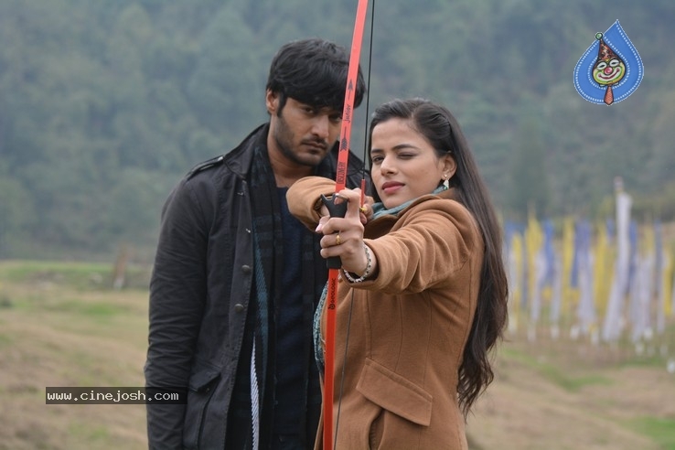 Raahu Movie Stills - 2 / 3 photos