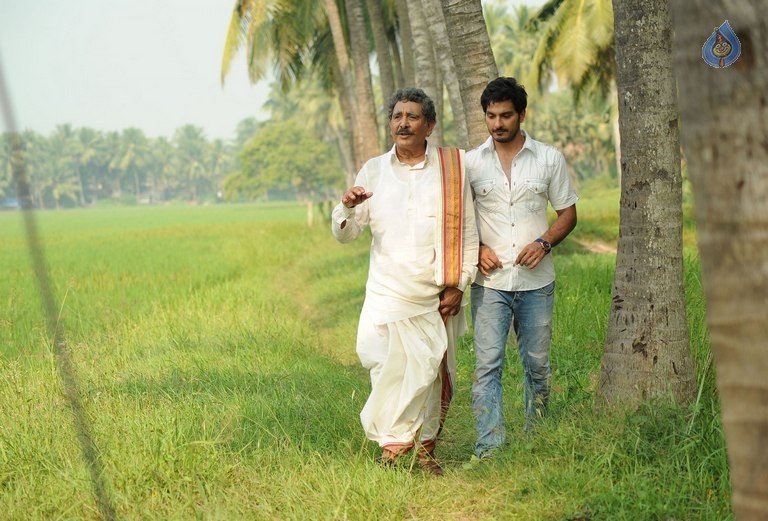 Raam NRI Movie Photos - 53 / 59 photos