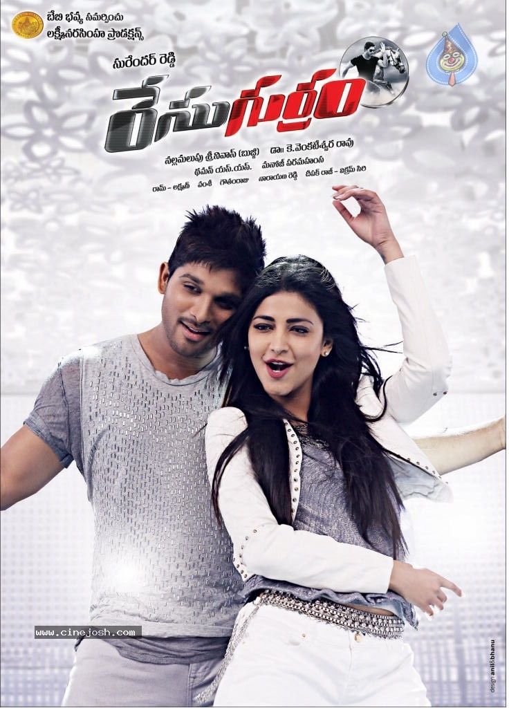Race Gurram Movie Wallpapers - 1 / 12 photos