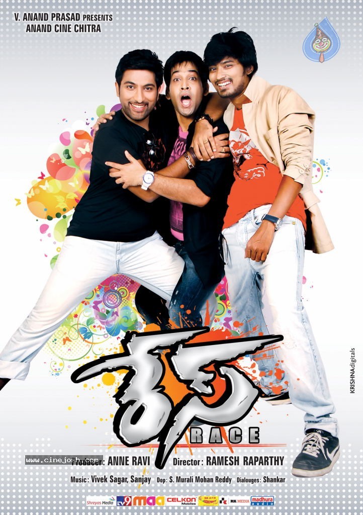 Race Movie New Wallpapers - 12 / 16 photos