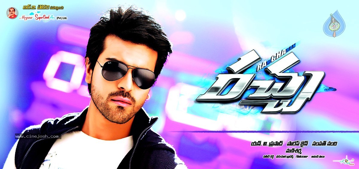 Racha Movie Latest Wallpapers - 5 / 25 photos
