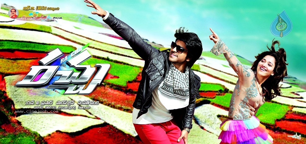 Rachcha Movie New Stills - 10 / 53 photos