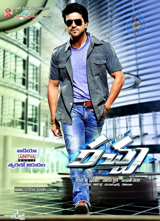 Rachcha Movie New Stills - 43 / 53 photos