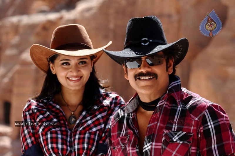 Ragada Movie Latest Gallery - 65 / 69 photos