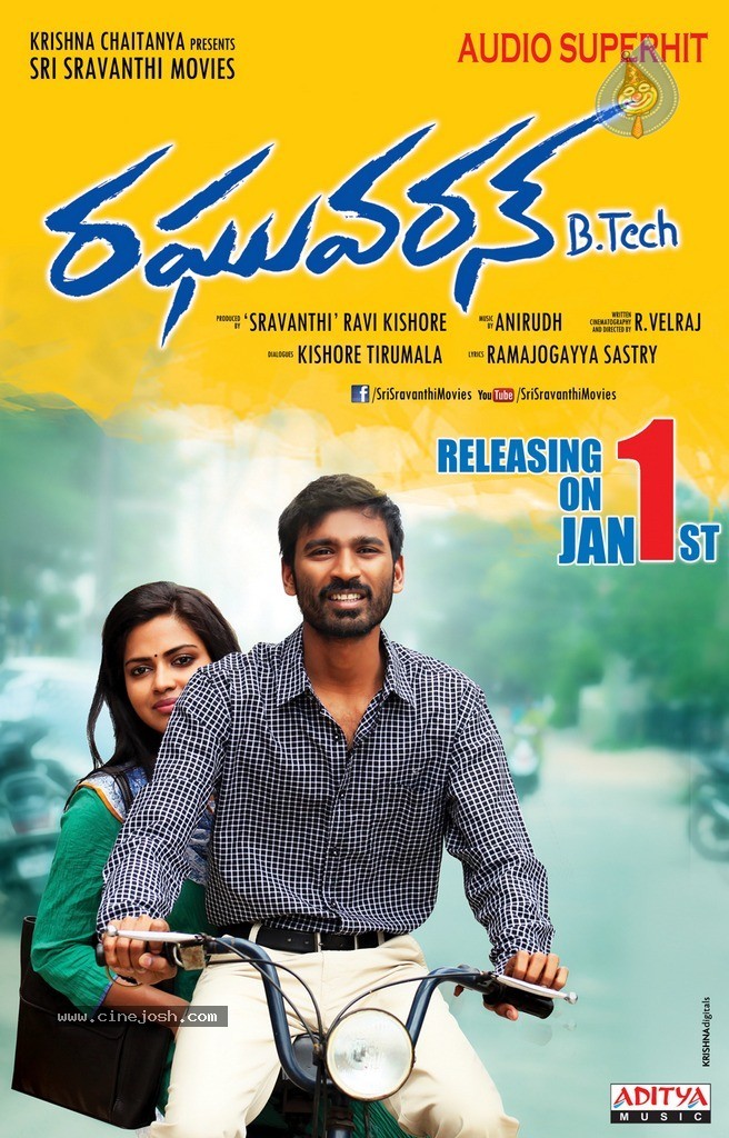 Raghuvaran B Tech New Posters - 1 / 5 photos
