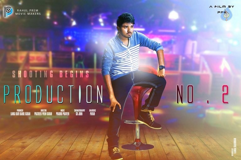 Rahul Prem Movie Makers Movie Posters - 5 / 5 photos