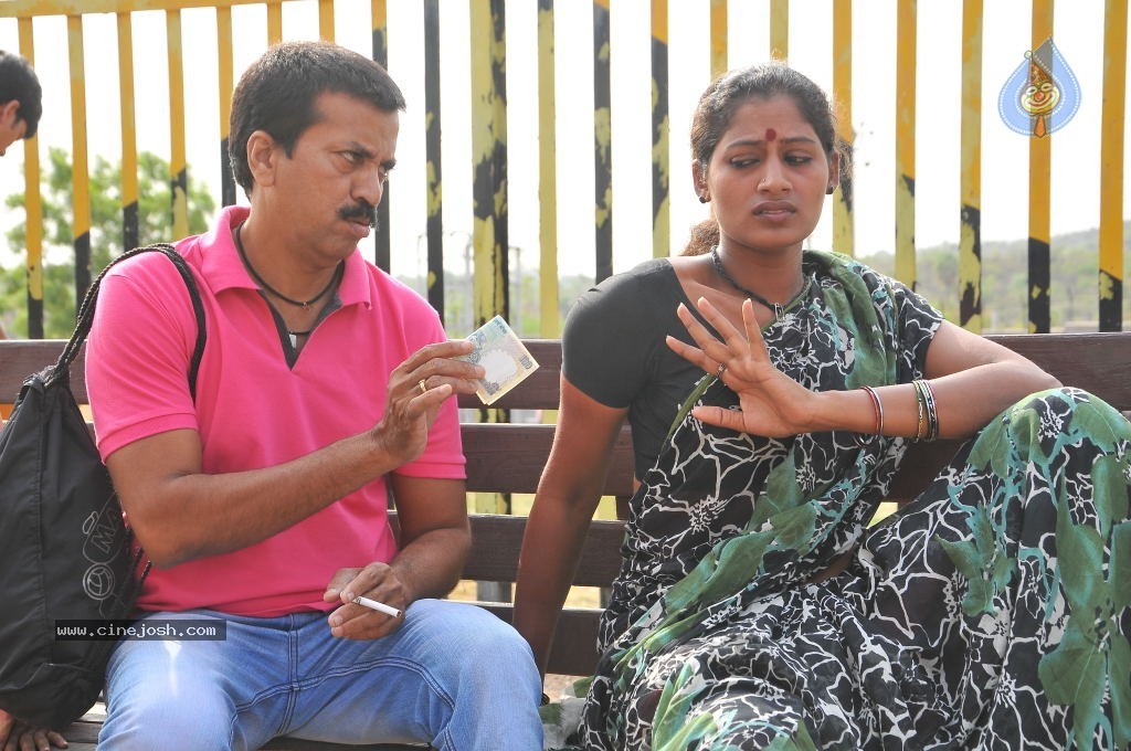 Railway Station Movie New Stills - 37 / 40 photos