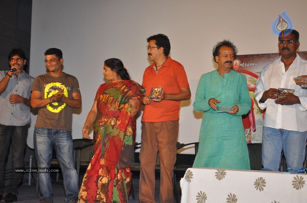 Railway Station Movie Photos - 46 / 61 photos