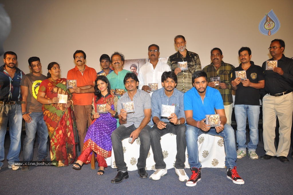 Railway Station Movie Photos - 51 / 61 photos