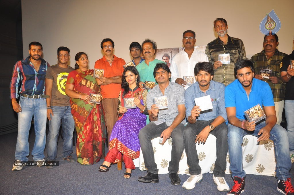 Railway Station Movie Photos - 54 / 61 photos