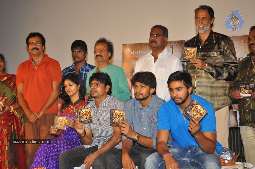 Railway Station Movie Photos - 61 / 61 photos