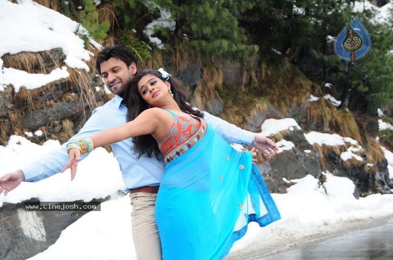 Raaj Movie Latest Stills - 1 / 14 photos