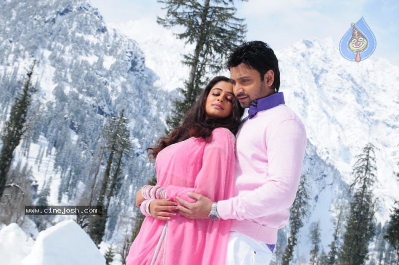 Raaj Movie Latest Stills - 12 / 14 photos