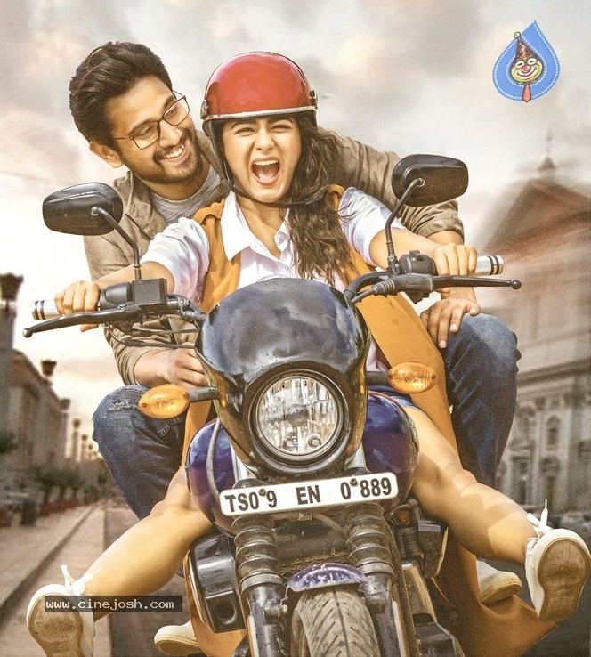 Raj Tarun Iddari Lokam Okkate First Look - 2 / 3 photos