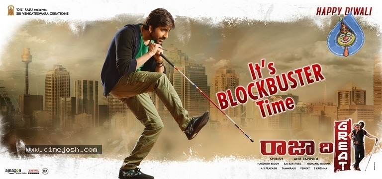 Raja The Great Blockbuster Wallpapers - 2 / 4 photos