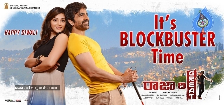 Raja The Great Blockbuster Wallpapers - 3 / 4 photos