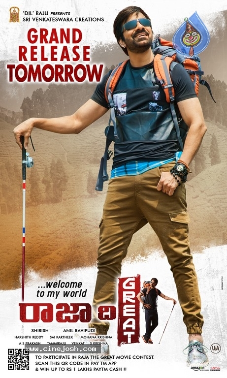 Raja The Great Releasing Tomorrow Posters - 3 / 4 photos