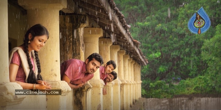 Raja Varu Rani Garu Movie Stills - 5 / 5 photos