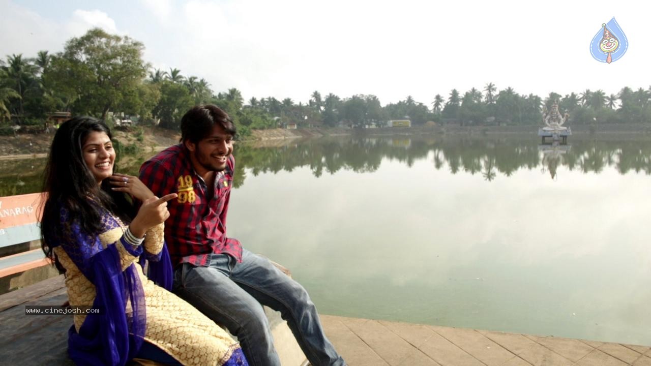 Rajahmundry ki 50 KM Dooramlo Movie Photos - 25 / 58 photos