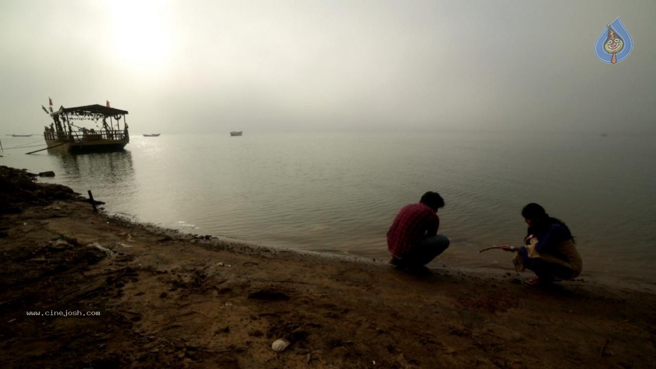 Rajahmundry ki 50 KM Dooramlo Movie Photos - 34 / 58 photos