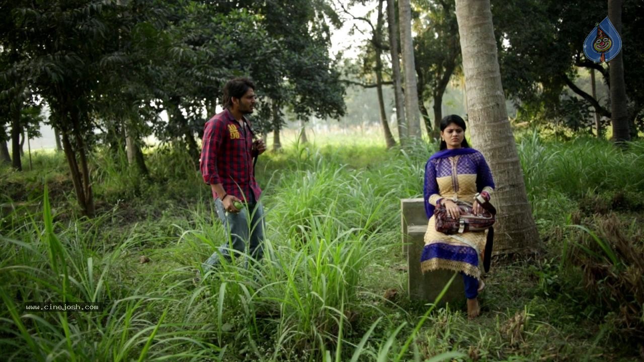 Rajahmundry ki 50 KM Dooramlo Movie Photos - 37 / 58 photos