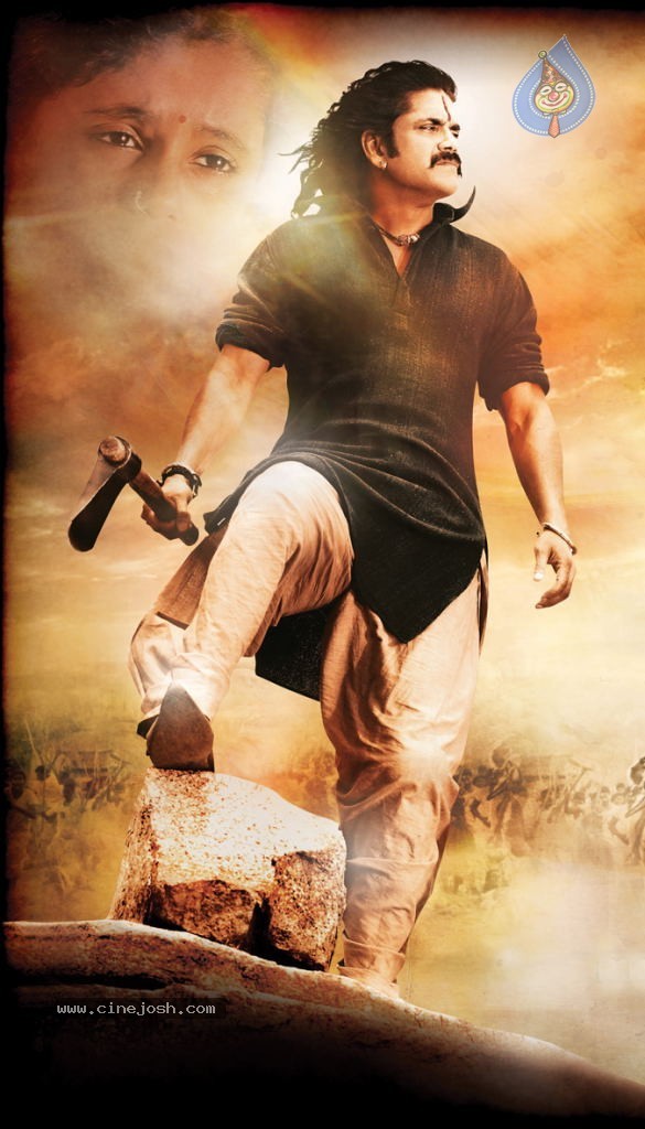 Rajanna Movie Latest Stills - 1 / 7 photos