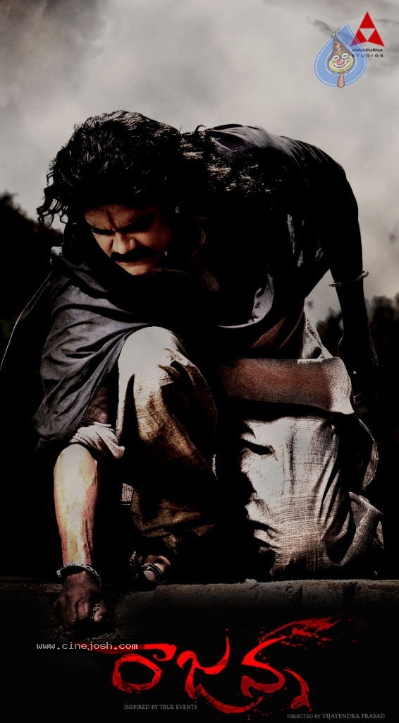 Rajanna Movie  Latest Wallpapers - 3 / 4 photos