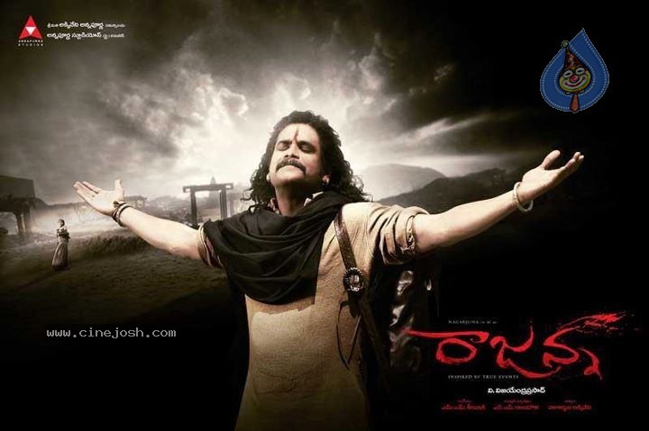 Rajanna Movie Wallpapers - 5 / 8 photos