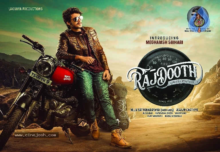 Rajdooth Movie Poster - 1 / 1 photos