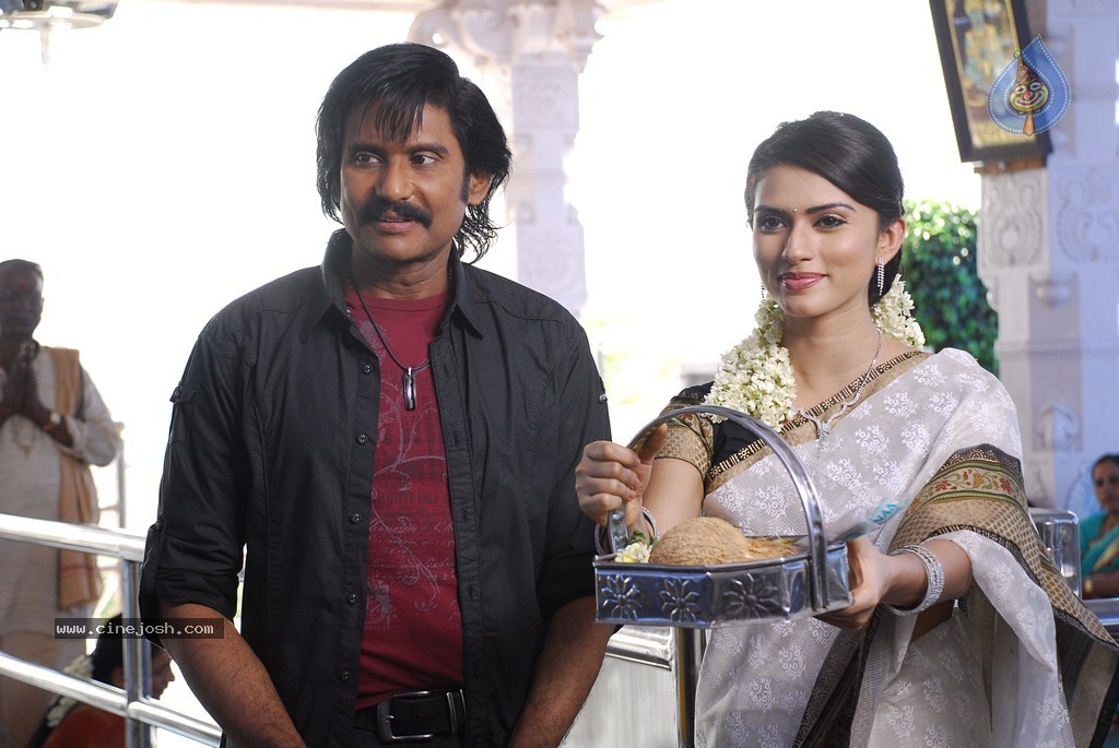 Rajendra Movie Latest Stills - 18 / 29 photos