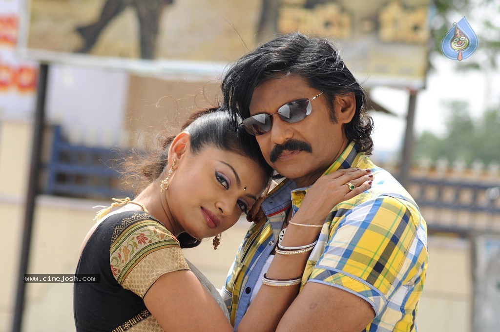 Rajendra Movie Latest Stills - 27 / 29 photos
