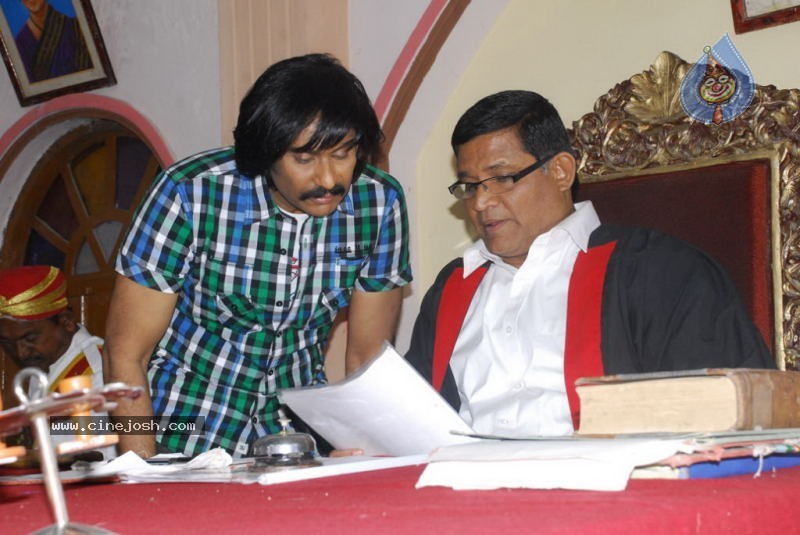 Rajendra Movie New Stills - 16 / 41 photos