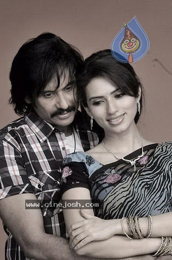 Rajendra Movie New Stills - 38 / 41 photos